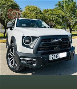 هەڤاڵ دارگۆ